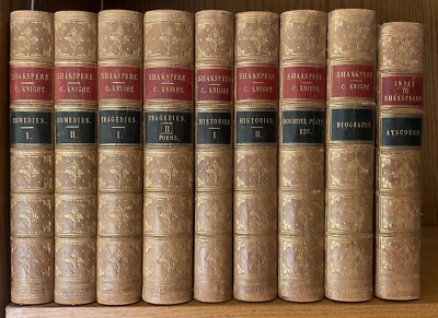 LEATHER Set; WILIAM SHAKESPEARE! Pictorial Edition CHARLES KNIGHT First Edition-image