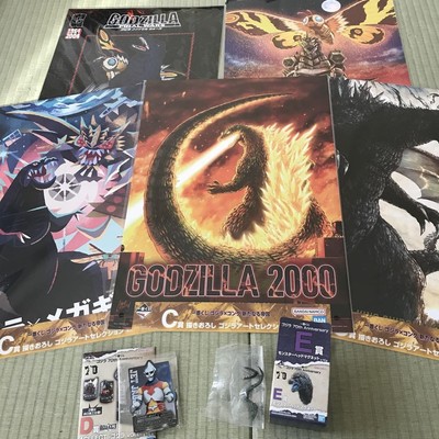 Ichiban Kuji Godzilla Poster & Magnet Set 7 pcs in box Used-image