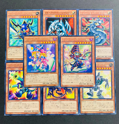 Yugioh Card Toon Dark Magician girl Blue-Eyes Red-Eyes Cyber Dragon Ancient Gear-image