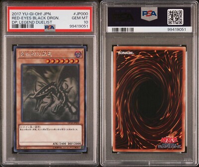 PSA10 2017 Yugioh Japanese Red Eyes Black Dragon DP Legend Duelist-image