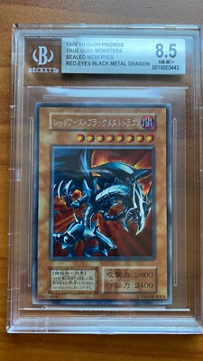 YU-GI-OH JAPANESE SEALED MEMORIES PROMO RED-EYES BLACK METAL DRAGON BGS 8.5 PSA-image