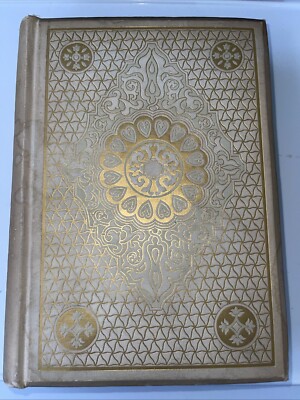 1893 CONQUEST OF GRANADA WASHINGTON IRVING  Vol. 1, SPAIN WAR HISTORY $$$-image