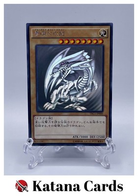 Yugioh Cards | Blue-Eyes White Dragon Holographic Rare | TRC1-JP000 Japanese-image