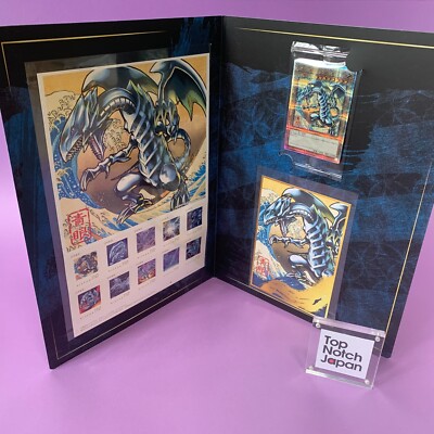 Yu-Gi-Oh! 25th Anniversary Blue-Eyes White Dragon Ukiyoe Edition Stamp Set Japan-image