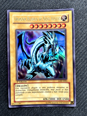Yugioh blue eyes white dragon LDD-S001 1st edition original LP - YGC-image