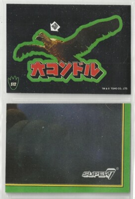 2025 Godzilla: Series 1  (Super7) DIE-CUT 